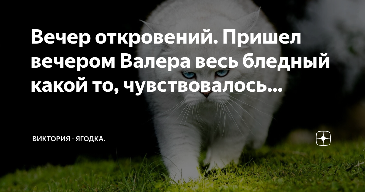 пришло откровение. пришло откровение. художник michael whelan. пришло откровение. ангелы трубят апокалипсис.