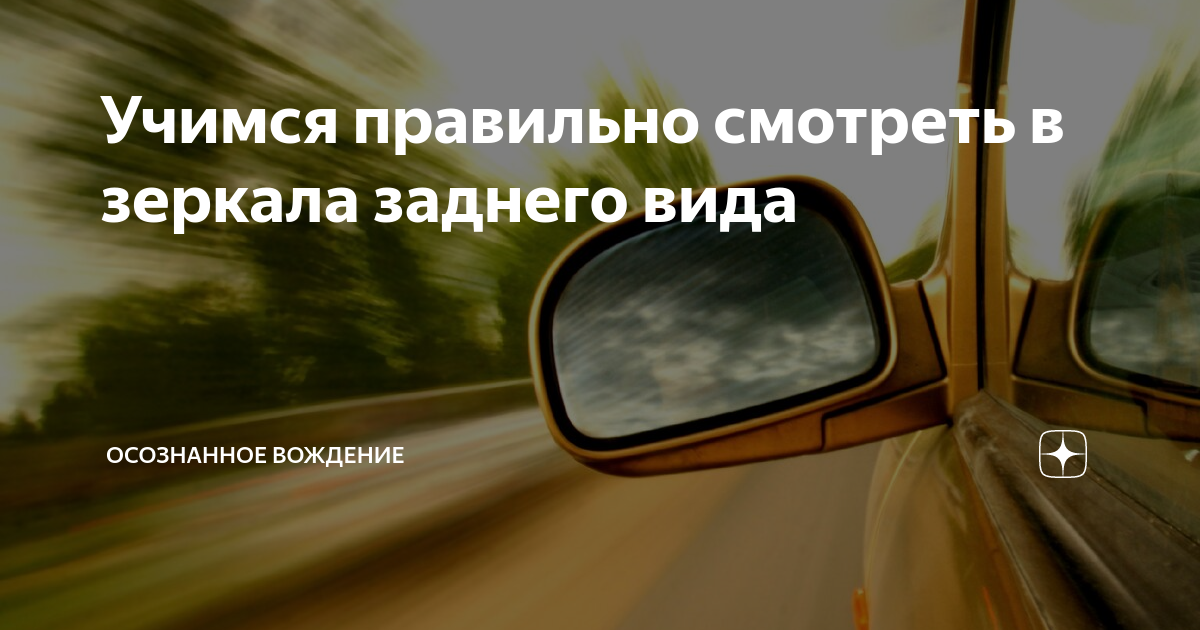 Отказали тормоза на автомате. Отказали тормоза. Отказ тормозов. То делать если отказали тормоза. Отказ тормозов в автомобиле.