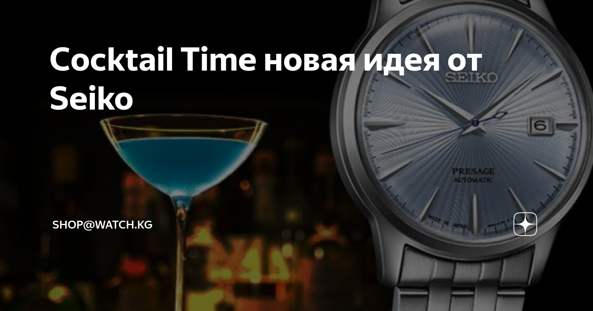 Var time now gettime now settime time