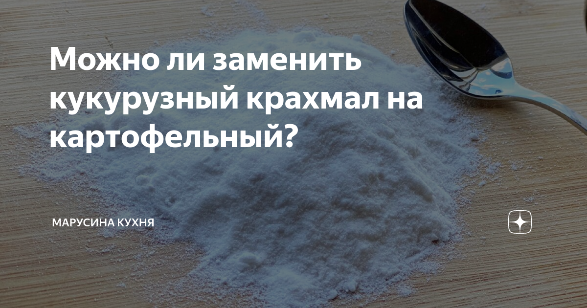 Изготовление цветов в технике "Холодный фарфор". Мастер-класс - технология (дево