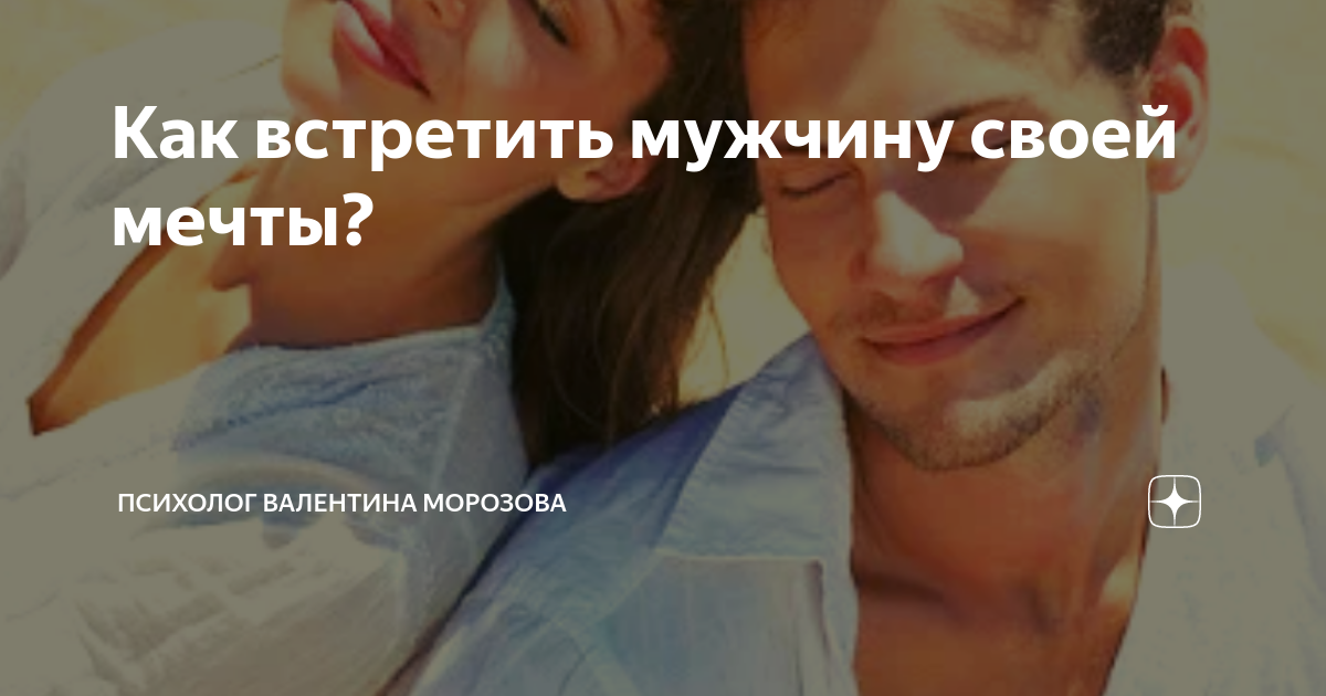 Парень встретил парня дэвид левитан. Райан гослинг смотрит в бинокль. ««two boys kissing» дэвид левитан. Парень встретил парня дэвид. Парень встретил парня дэвид левитан.