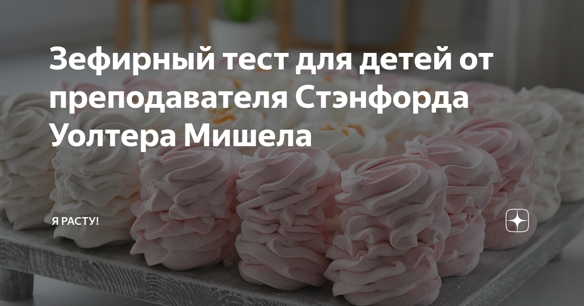 dzen.ru