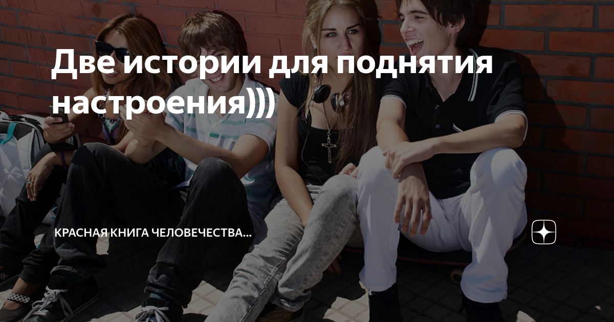 m.zen.yandex.ru