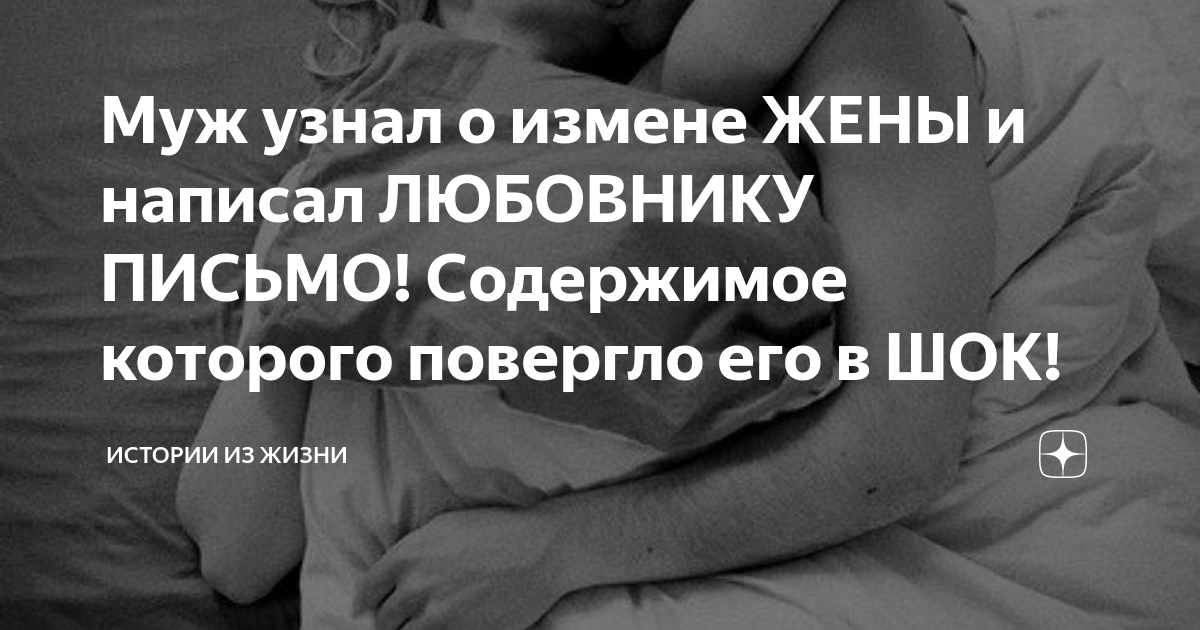 Что известно об «убийстве российского пленного» Алексея Мотуза в Украине - Вот Так