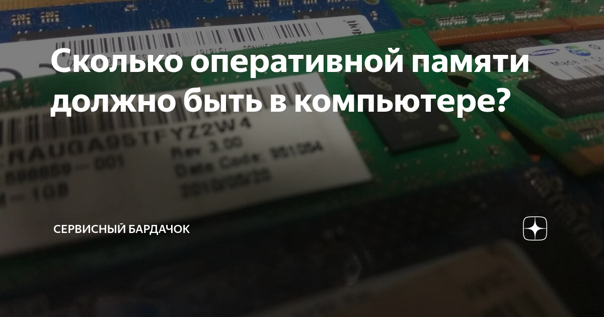 Сервисный бардачок дзен