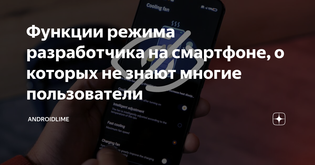 Функции клавиатуры о которых не знают многие пользователи