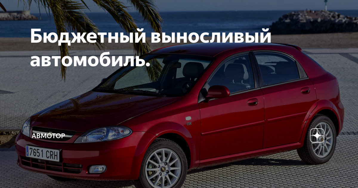 F14D3 - двигатель Chevrolet Aveo E-TEC II | torextula.ru