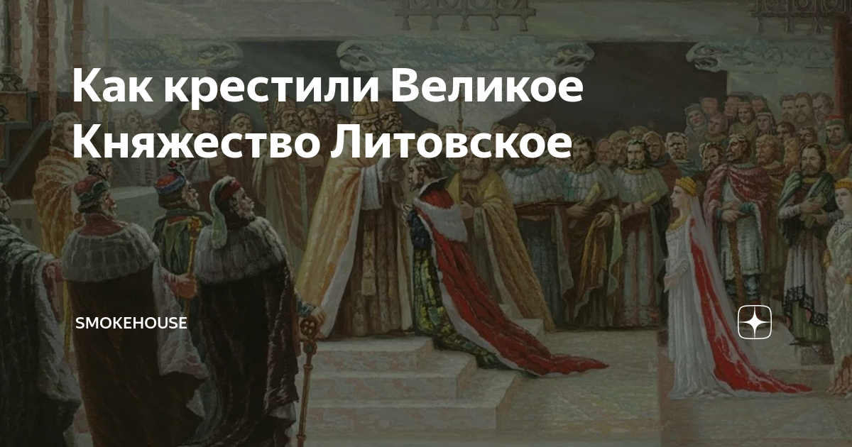 кириллический домен верхнего уровня