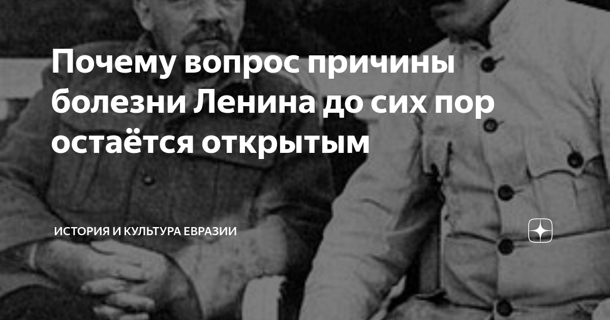 Сталин 22 июня 1941