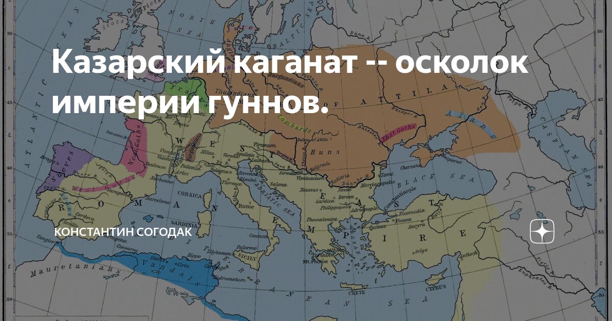 Карта уйгурский каганат