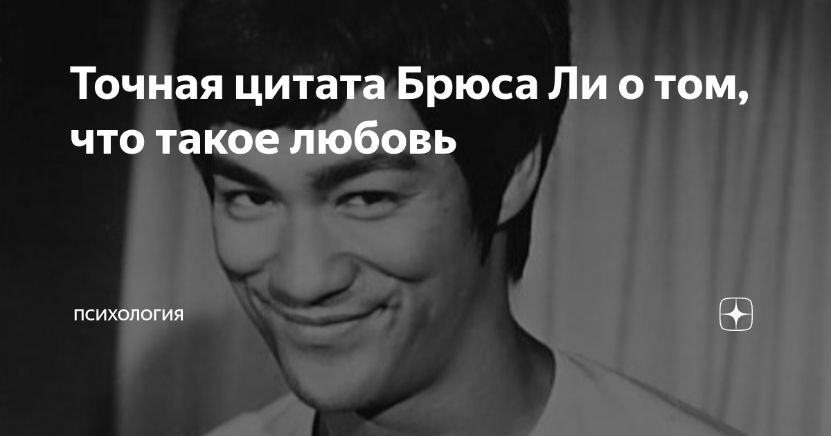Не удивительно ли то что происходит