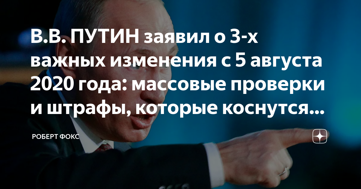 Первой и наиболее важной характеристикой для каждого водителя является производительность