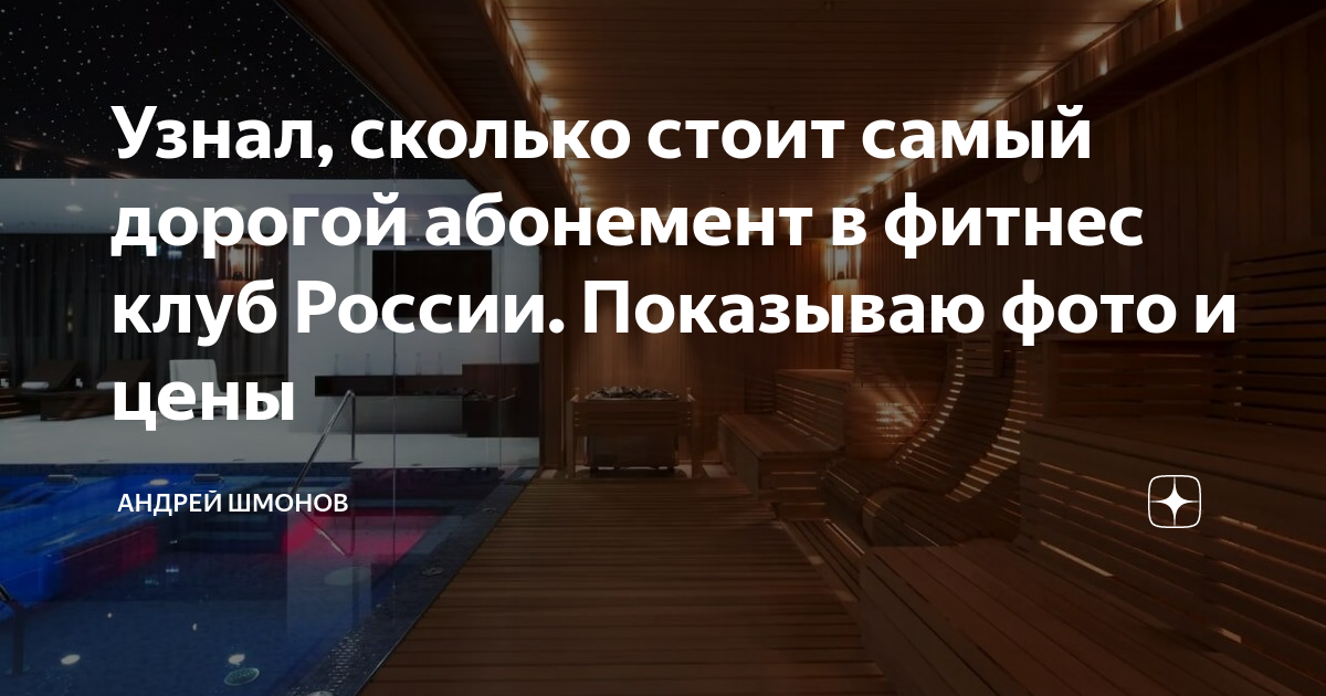 ������ ���� ��������: ����.