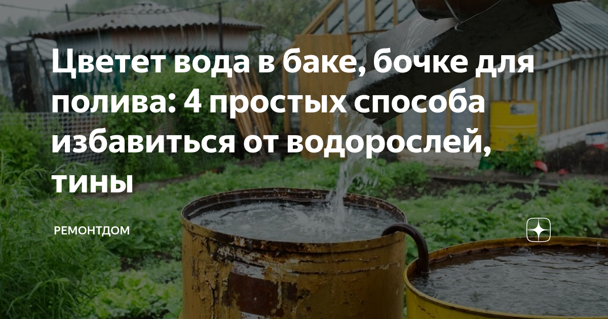 можно ли сдавать кал в баночке для мочи