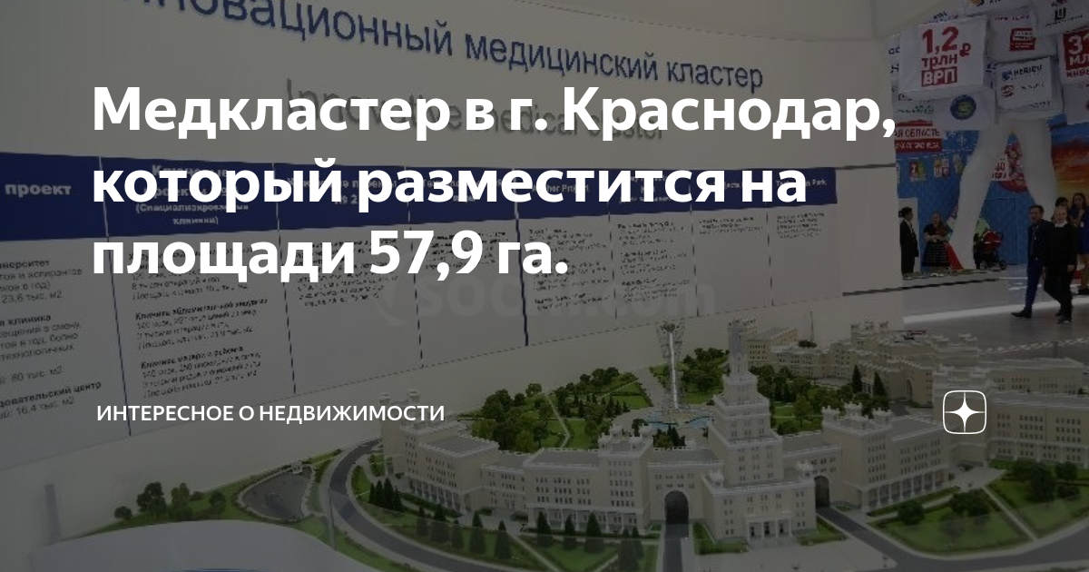 Лексус в краснодаре