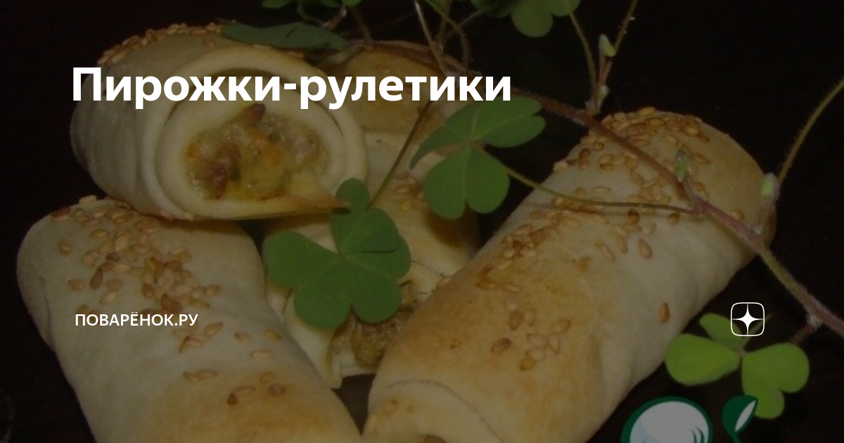 Яблочная начинка для пирогов – кулинарный рецепт