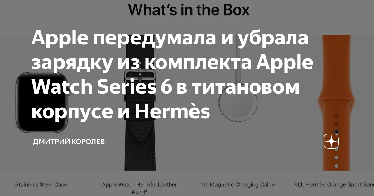 Быстрая зарядка для оптимального использования времени