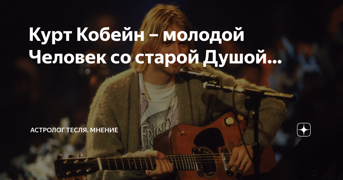 https://dzen.ru/a/YCBGB_Klbw6qMw50