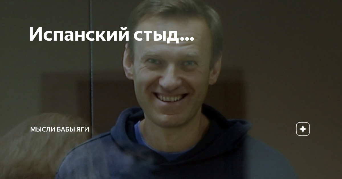 мысли бабы яги дзен. мысли бабы яги дзен. баба-яга. мысли бабы яги дзен. мысли бабы яги дзен.