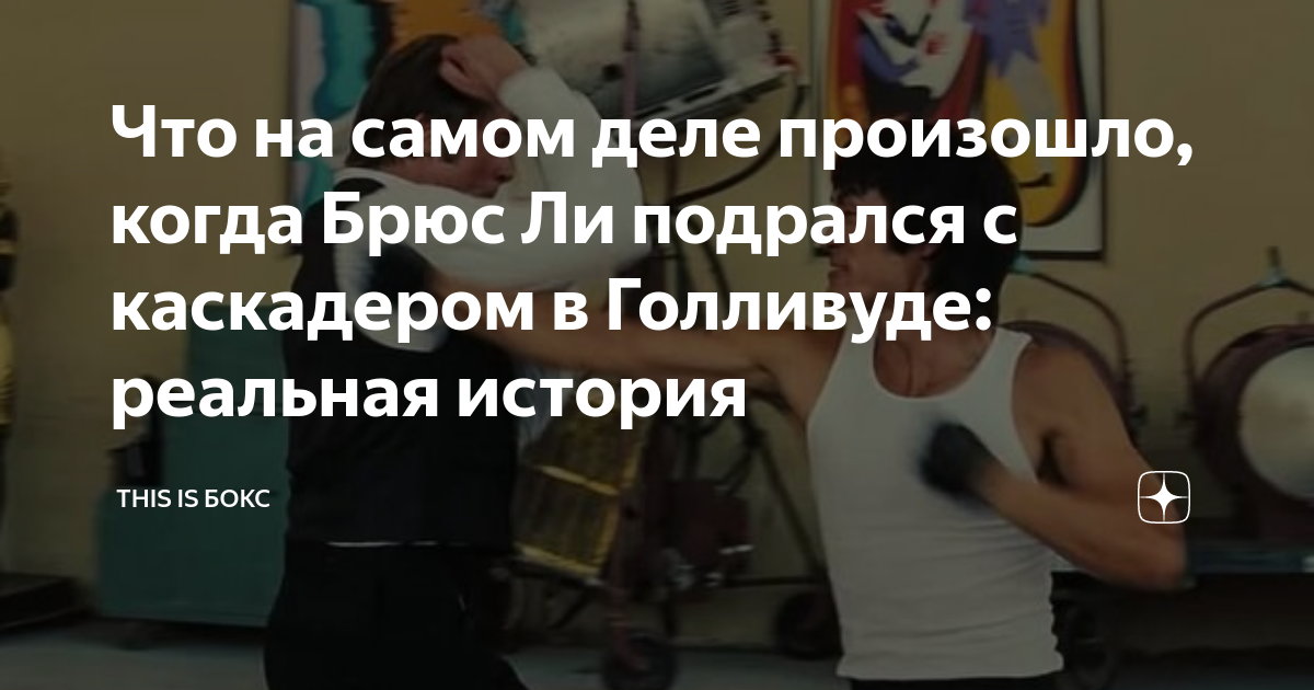 Происходит дело в том что. Прохождение дела в суде. Происходит дело в том что. Объяснить я и сам могу анекдот. Объяснить могу понять не могу.