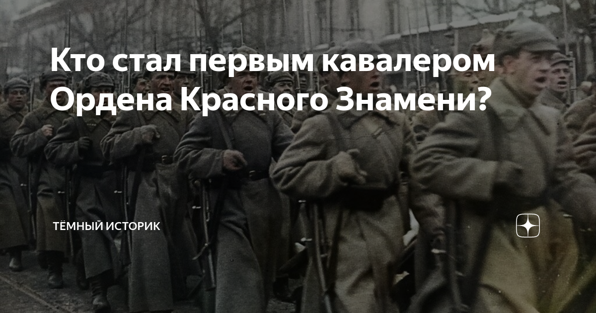 петр румянцев презентация. сергей макаров орден святого георгия 18. первый георгиевский кавалер российской федерации в 2008 году. кто стал первым кавалером. п н врангель первая мировая подвиг.