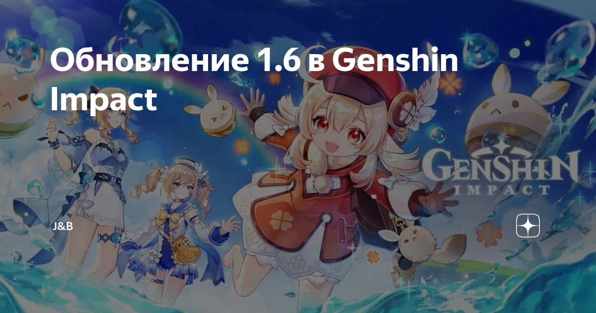 2021. World of tanks загрузка остановилась. Выход обновления 1. 6. 9.