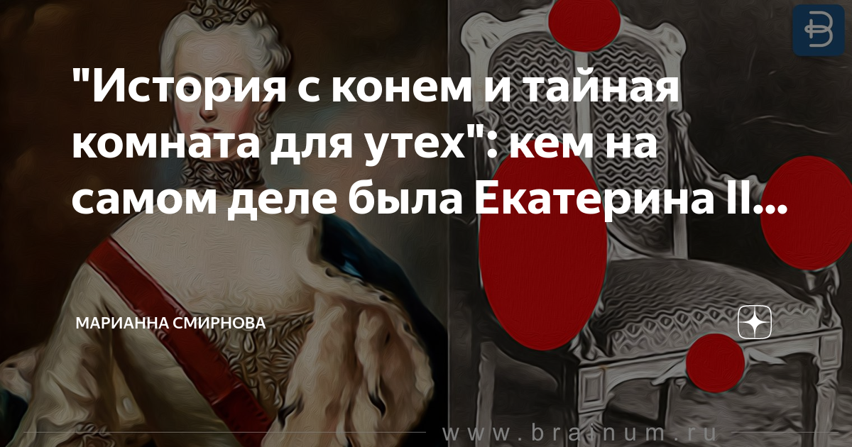 Квест Гарри Поттер и тайная комната в Ростове-на-Дону | QH Ростов-на-Дону