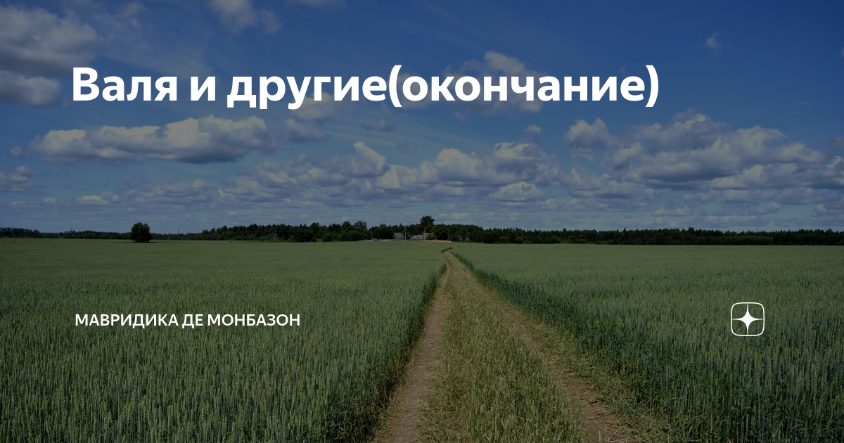 Анекдоты и истории людей про кошек и котов (Зирк Алексей) / зоомагазин-какаду.рф