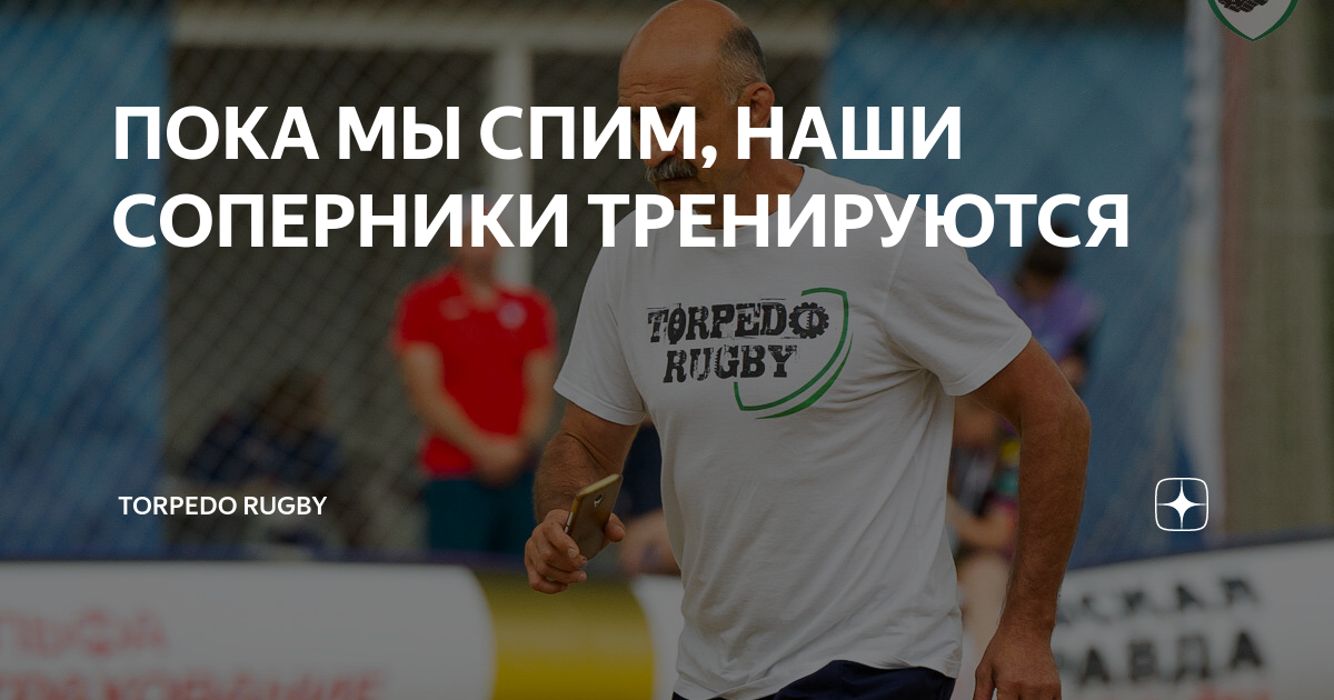 Алексей Кирюшин: «Неважно кто соперник – главное как играем мы»