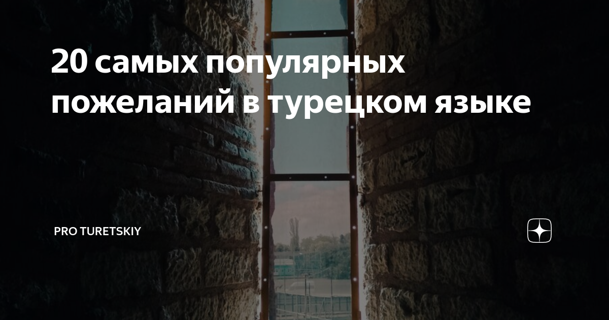 Узнайте о лучших ценах и клиниках по липосакции шеи в Турции в 2024 году