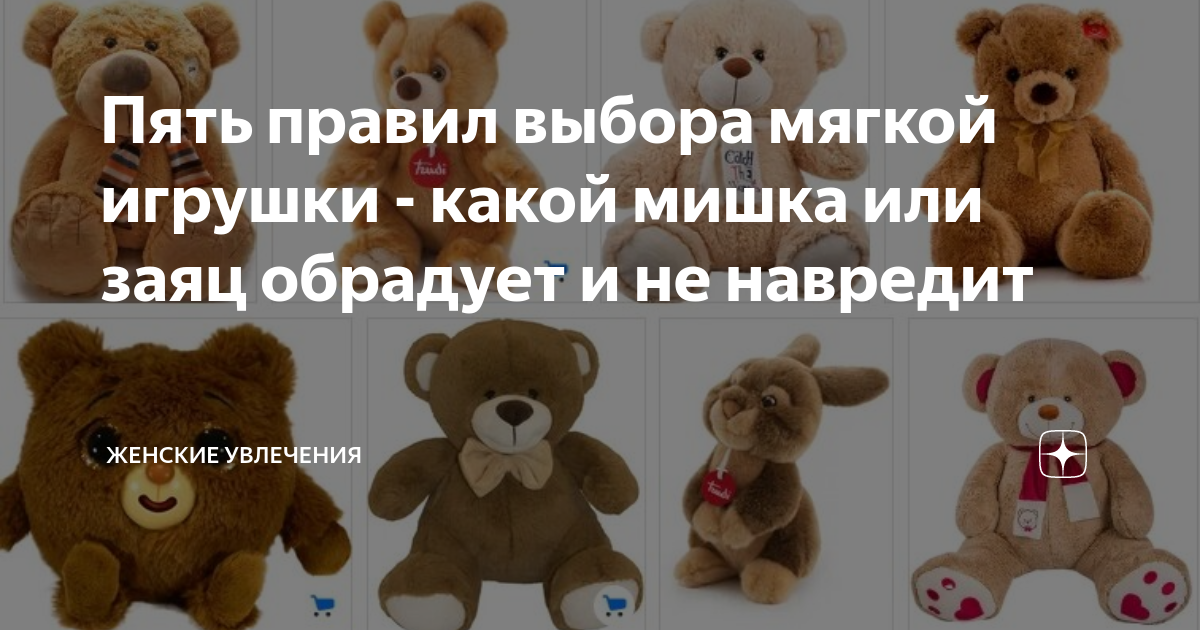 слоганы для рекламы мягкой мебели. лучше выберите мягкие и. популярные модели мягкой мебели. лучше выберите мягкие и. выбор подушки.