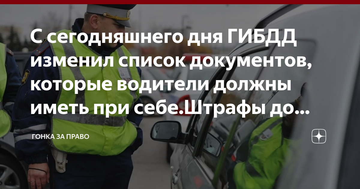 Водитель бывает счастлив дважды в день когда покупает машину и в день когда ее продает