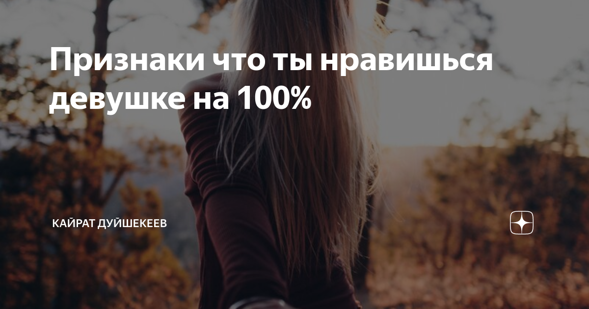 ФЛИРТУЮЩИЕ СМАЙЛЫ