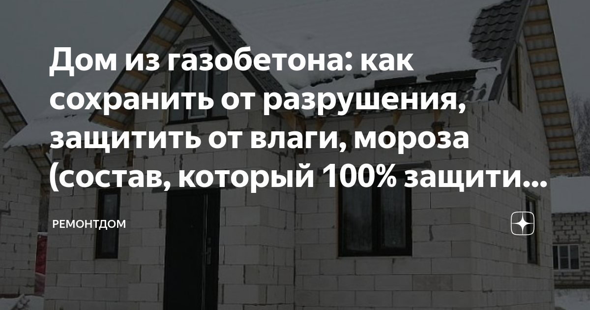 Набивной стеллаж: конструктивные особенности, преимущества, нюансы выбора