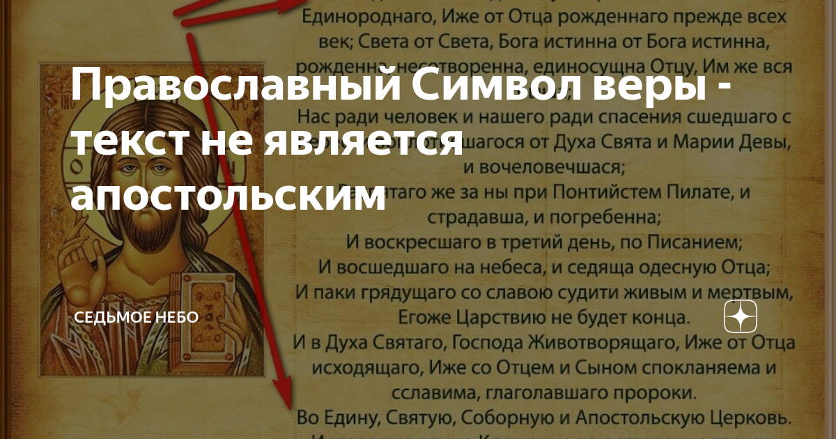 Вставить/изменить ссылку