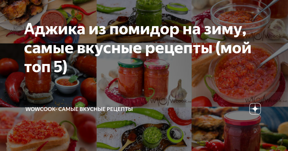 Можно готовить в пакете и банке: вкусный рецепт маринованных помидоров с чесноком