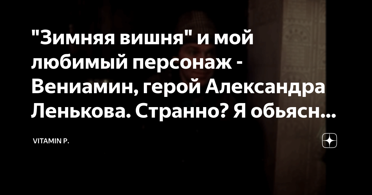 «Российский Красный Крест»: для пострадавших в Кемерово собрано более 103 миллионов рублей