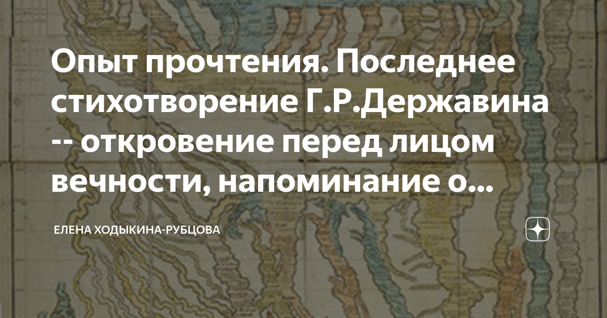 Воспоминания - Воспоминания о ГУЛАГе и их авторы