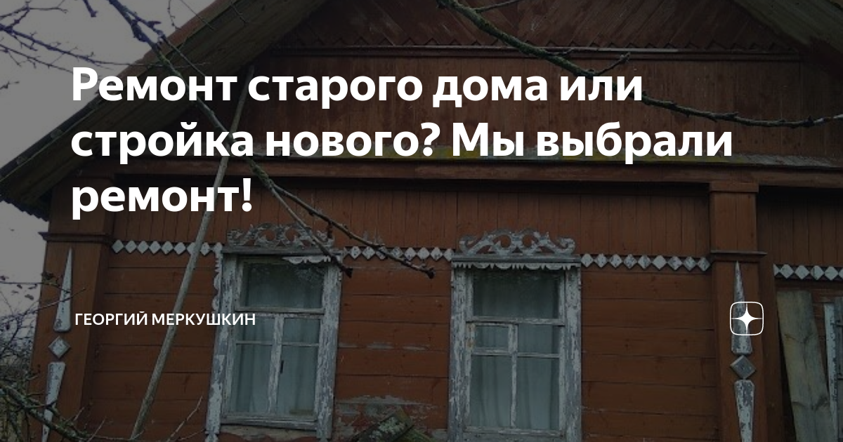 Выборы ремонтное. Град в Мостовском районе Краснодарского края вчера.