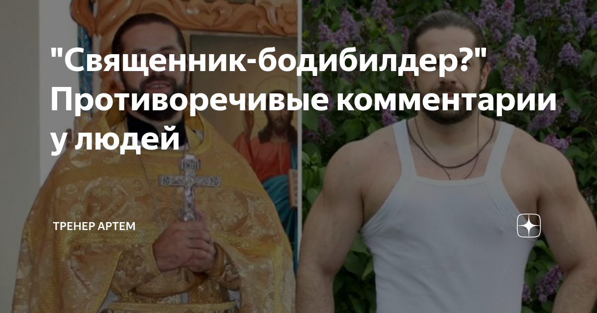 �������� ��������� ���������: ����.