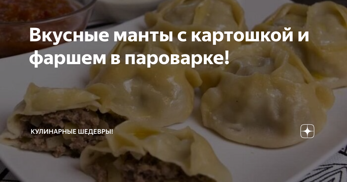 Тушеные кабачки с морковью в мультиварке — рецепт с фото пошагово