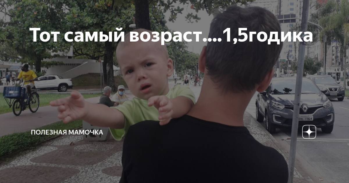 Мама в кубе дзен