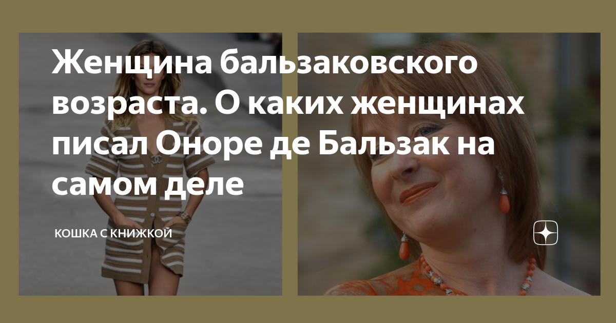 Маскүнеммен порно