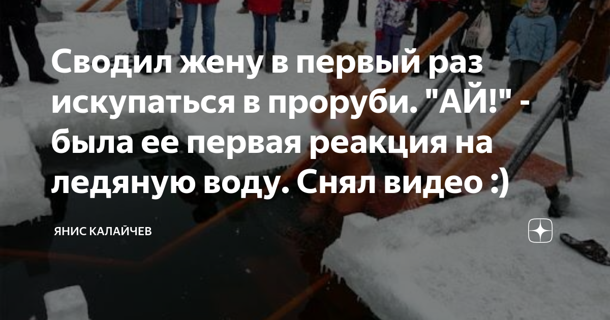 Жених первый раз видит свою невесту в свадебном платье | Пикабу