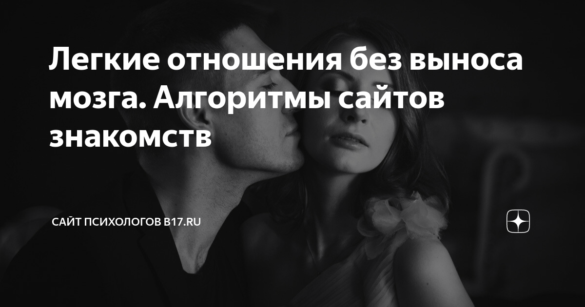 Секс знакомства в Москве: интим объявления на сайте для взрослых укатлант.рф