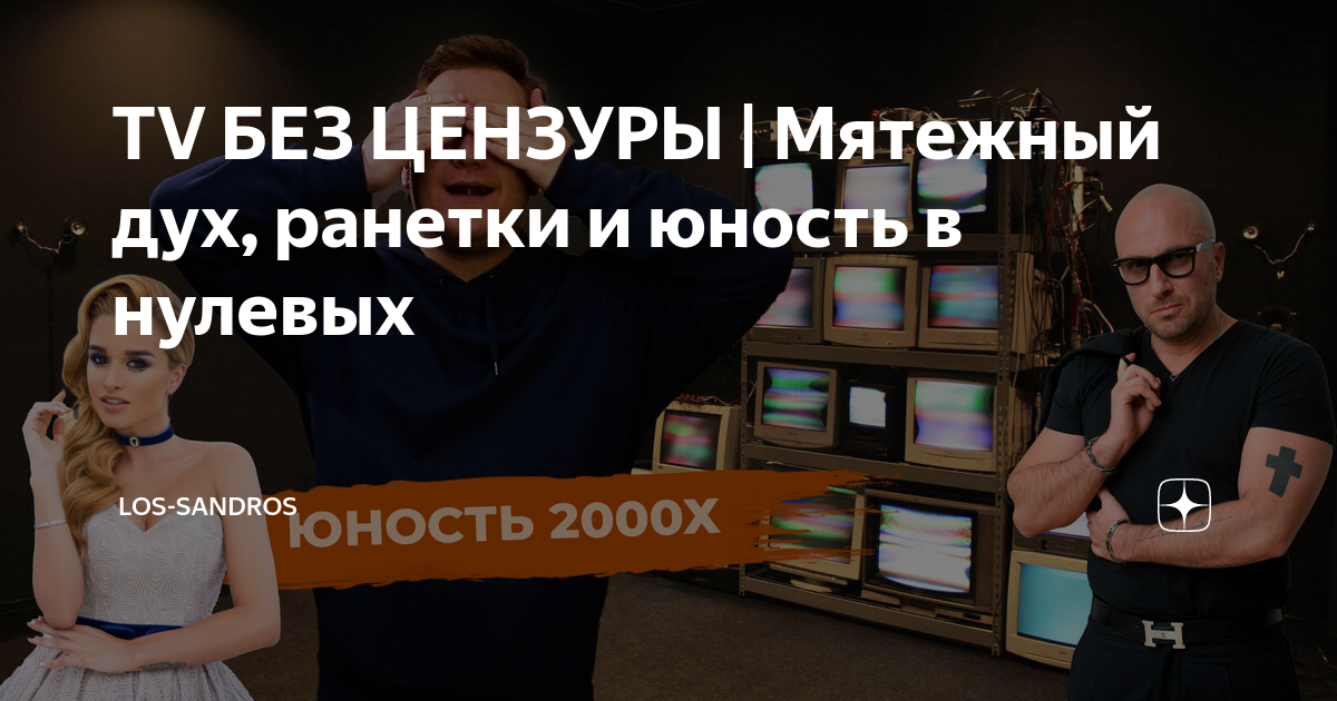 Игры для девочек ранетки секс, Секс видео ролики на afisha-piknik.ru