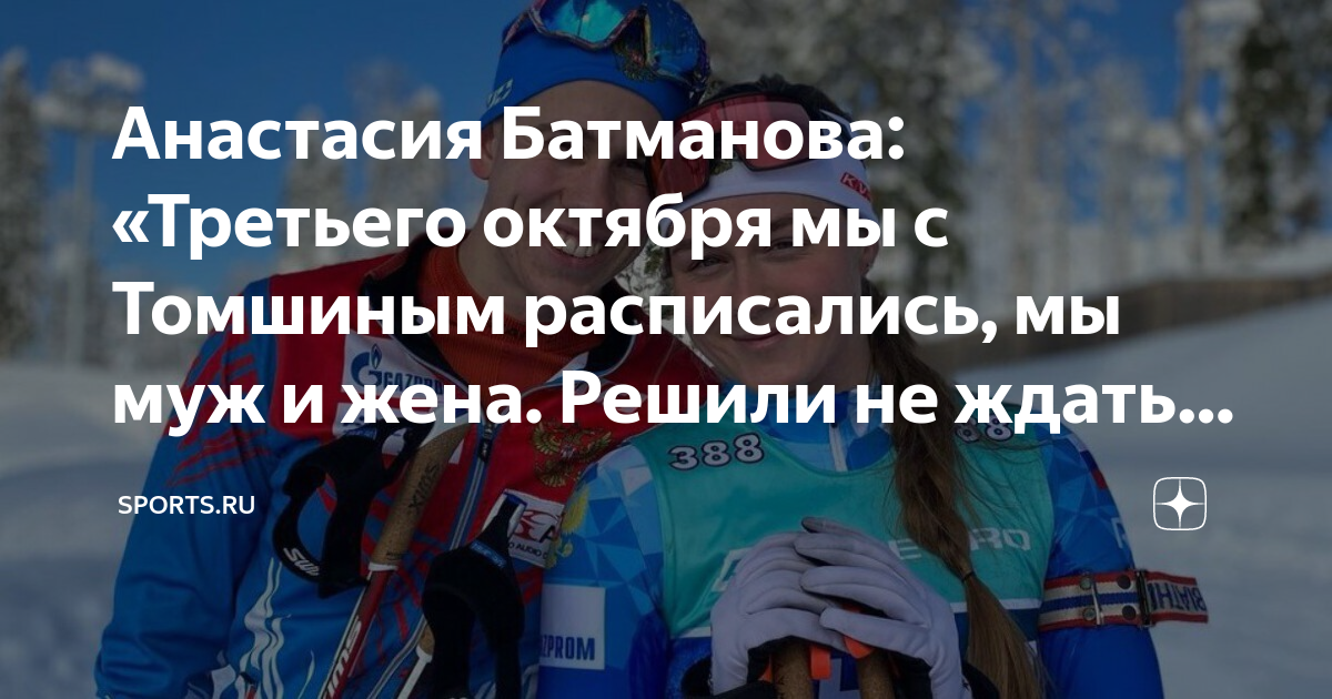 семейные приколы муж и жена решили снова пробудить свои чувства