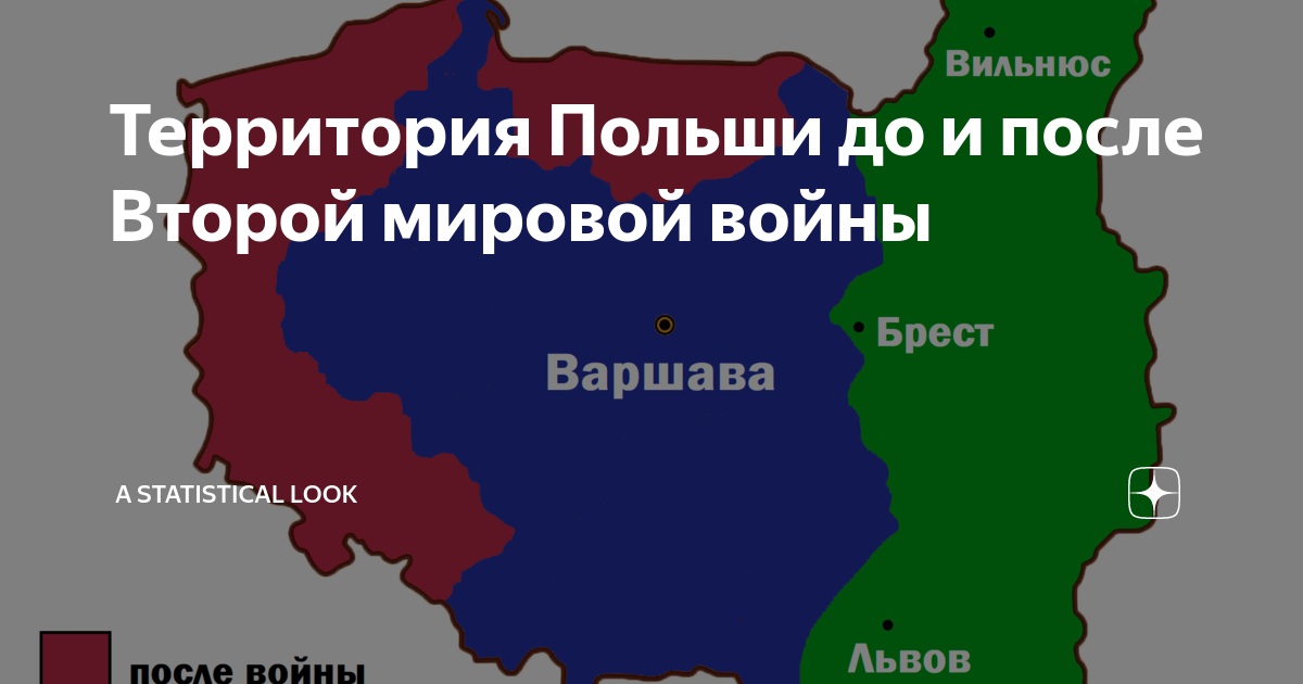 Карта земли польши