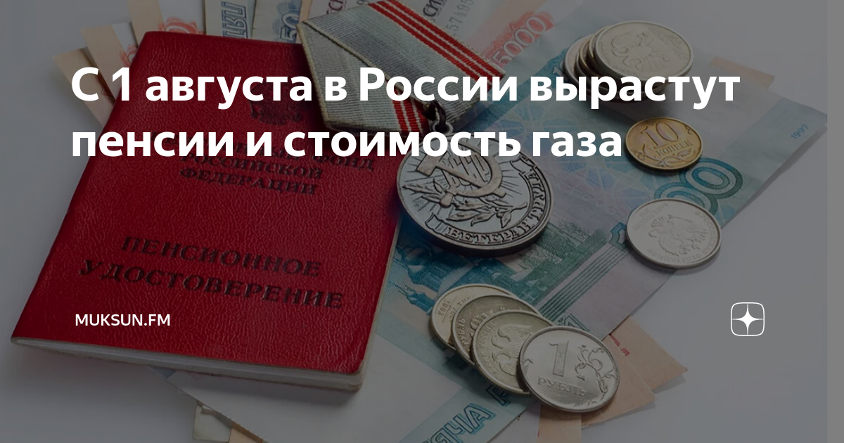 ветеран труда фото. ветеран труда. ветеран труда фото. награждение ветеранов труда. ветеран труда.