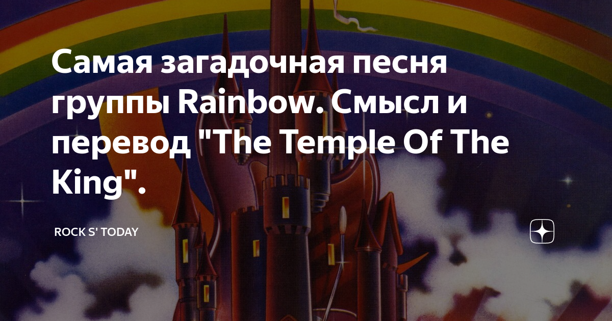 Самая загадочная песня в интернете araam. Самая мистическая песня в интернете. Самая загадочная песня в интернете desconocido. Самая мистическая песня в интернете. Самая мистическая песня в интернете.